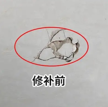 怀安瓷砖空鼓维修公司分享瓷砖防水涂料过厚或表面过于光滑，可能会产生的问题。