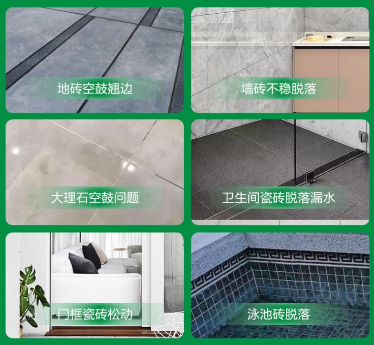 怀安瓷砖空鼓维修公司分享下旧房翻新时，原瓷砖基层处理不到位可能会导致的问题